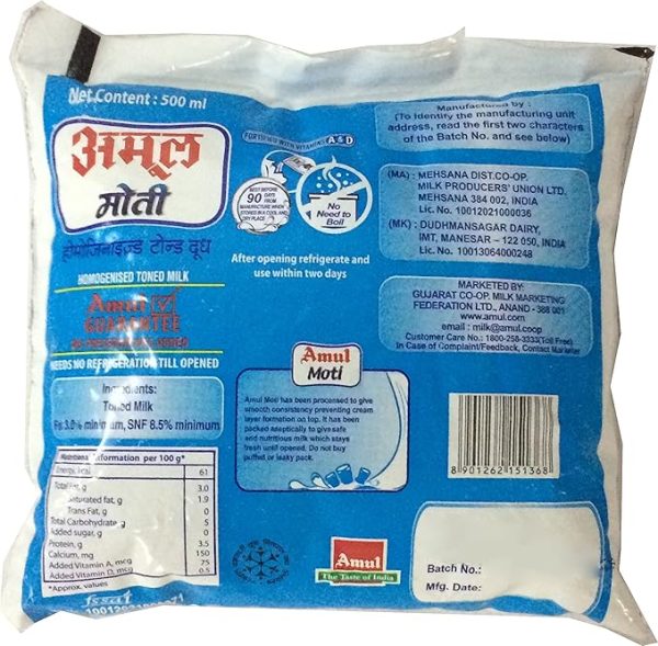 Amul Moti Homogenized Toned Milk, 450 Ml Pouch,Liquid - Image 3